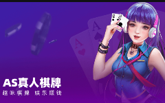 凯发(中国)天生赢家·一触即发